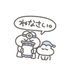 うさぴっぴベイビー「褒め！褒め！褒め！」（個別スタンプ：36）