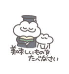 うさぴっぴベイビー「褒め！褒め！褒め！」（個別スタンプ：37）