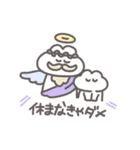 うさぴっぴベイビー「褒め！褒め！褒め！」（個別スタンプ：38）