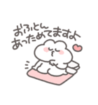 うさぴっぴベイビー「褒め！褒め！褒め！」（個別スタンプ：39）