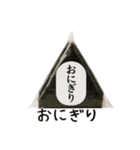 買い物スタンプ【コンビニ】（個別スタンプ：1）