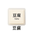 買い物スタンプ【コンビニ】（個別スタンプ：16）