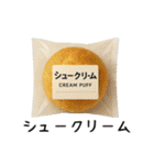 買い物スタンプ【コンビニ】（個別スタンプ：28）