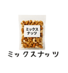 買い物スタンプ【コンビニ】（個別スタンプ：32）