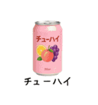 買い物スタンプ【コンビニ】（個別スタンプ：35）