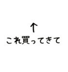 買い物スタンプ【コンビニ】（個別スタンプ：38）