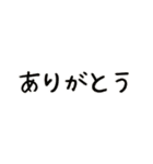 買い物スタンプ【コンビニ】（個別スタンプ：40）