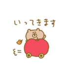 biepo 秋を感じるクマスン（個別スタンプ：2）