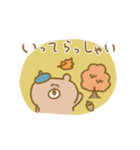 biepo 秋を感じるクマスン（個別スタンプ：3）