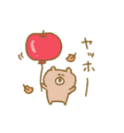 biepo 秋を感じるクマスン（個別スタンプ：4）