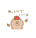biepo 秋を感じるクマスン（個別スタンプ：14）