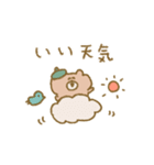 biepo 秋を感じるクマスン（個別スタンプ：16）