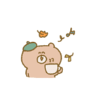 biepo 秋を感じるクマスン（個別スタンプ：18）