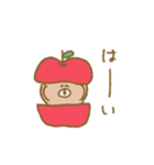 biepo 秋を感じるクマスン（個別スタンプ：23）
