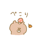 biepo 秋を感じるクマスン（個別スタンプ：27）
