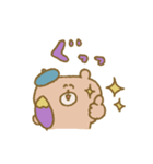 biepo 秋を感じるクマスン（個別スタンプ：31）