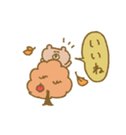biepo 秋を感じるクマスン（個別スタンプ：32）