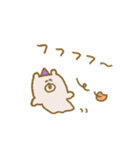 biepo 秋を感じるクマスン（個別スタンプ：34）