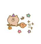 biepo 秋を感じるクマスン（個別スタンプ：36）
