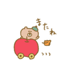biepo 秋を感じるクマスン（個別スタンプ：39）