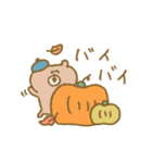 biepo 秋を感じるクマスン（個別スタンプ：40）