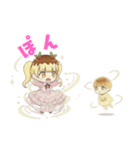 たのむよプン子ちゃん3（個別スタンプ：2）