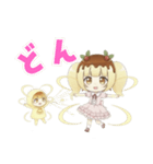 たのむよプン子ちゃん3（個別スタンプ：3）