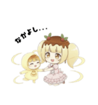 たのむよプン子ちゃん3（個別スタンプ：7）