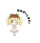 たのむよプン子ちゃん3（個別スタンプ：9）