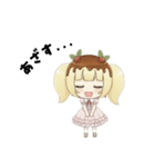 たのむよプン子ちゃん3（個別スタンプ：10）