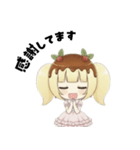 たのむよプン子ちゃん3（個別スタンプ：11）