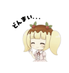 たのむよプン子ちゃん3（個別スタンプ：14）