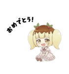 たのむよプン子ちゃん3（個別スタンプ：15）