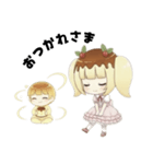 たのむよプン子ちゃん3（個別スタンプ：16）