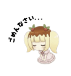 たのむよプン子ちゃん3（個別スタンプ：19）