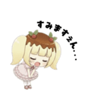たのむよプン子ちゃん3（個別スタンプ：21）