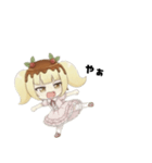 たのむよプン子ちゃん3（個別スタンプ：25）