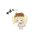 たのむよプン子ちゃん3（個別スタンプ：27）