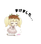 たのむよプン子ちゃん3（個別スタンプ：28）