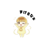 たのむよプン子ちゃん3（個別スタンプ：33）
