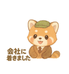 不動産屋さんがレッサーパンダだった（個別スタンプ：3）