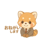 不動産屋さんがレッサーパンダだった（個別スタンプ：5）