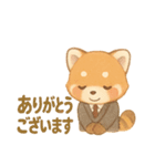 不動産屋さんがレッサーパンダだった（個別スタンプ：6）