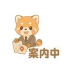 不動産屋さんがレッサーパンダだった（個別スタンプ：10）