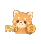 不動産屋さんがレッサーパンダだった（個別スタンプ：15）