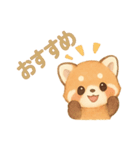 不動産屋さんがレッサーパンダだった（個別スタンプ：18）