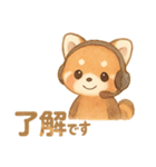 不動産屋さんがレッサーパンダだった（個別スタンプ：22）