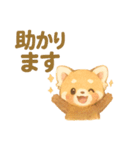 不動産屋さんがレッサーパンダだった（個別スタンプ：34）