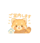 不動産屋さんがレッサーパンダだった（個別スタンプ：38）