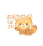 不動産屋さんがレッサーパンダだった（個別スタンプ：39）